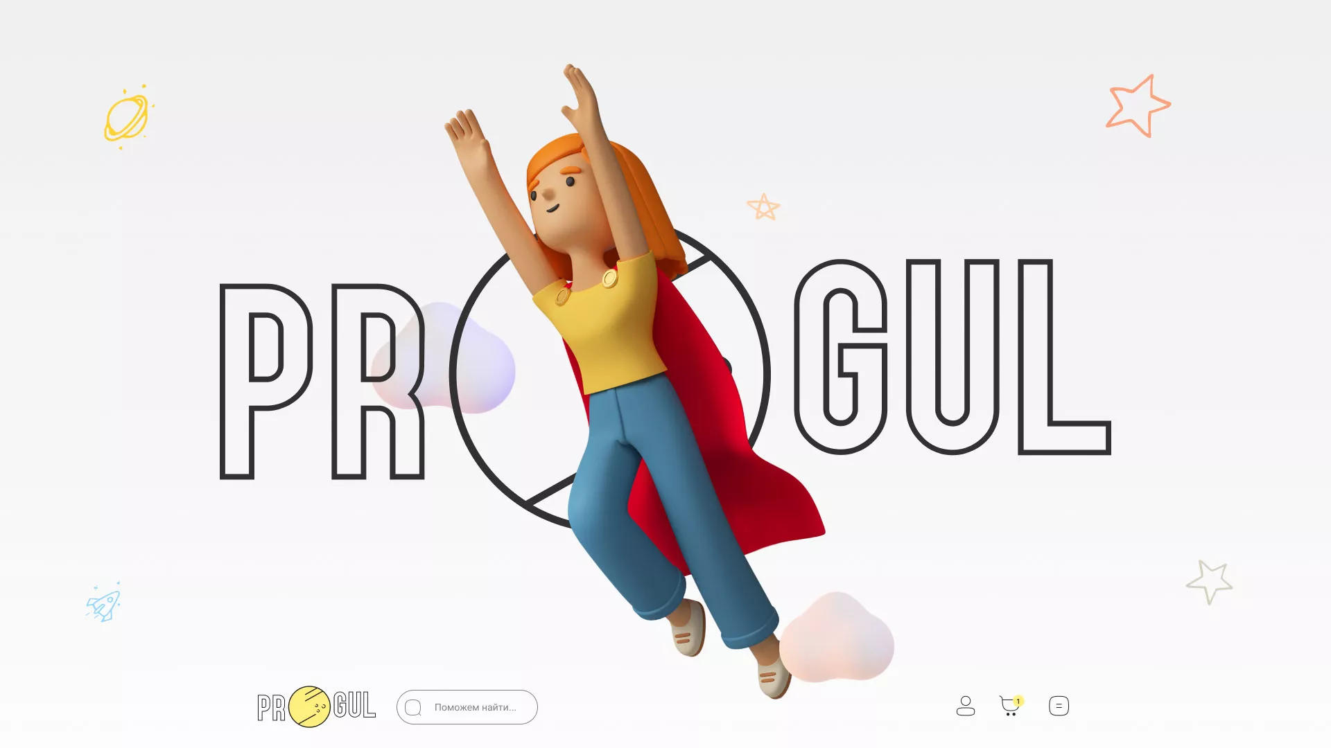 Создание онлайн-сервиса в Ейске по рефератам и курсовым работам