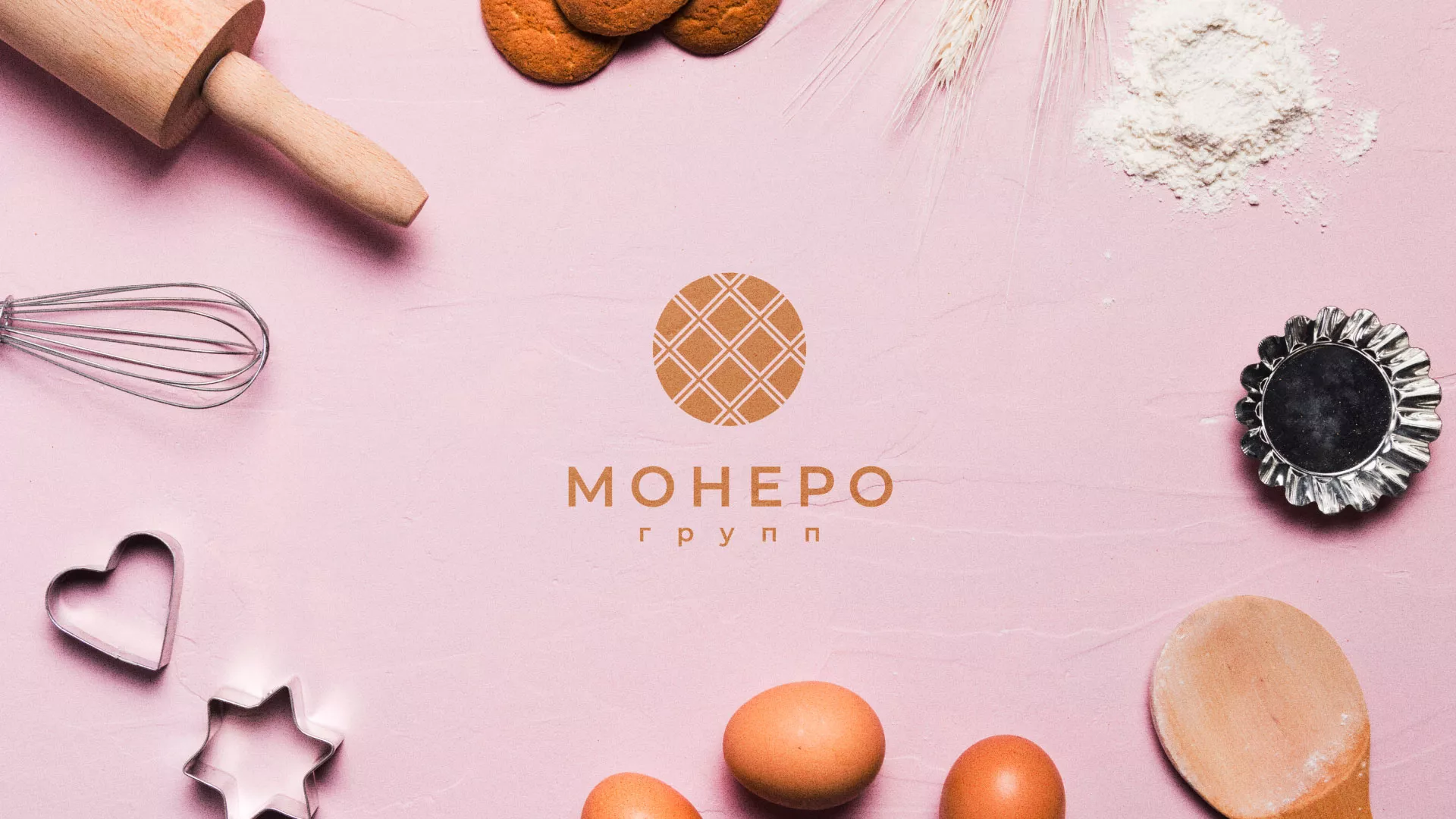 Разработка логотипа компании «Монеро групп» в Ейске