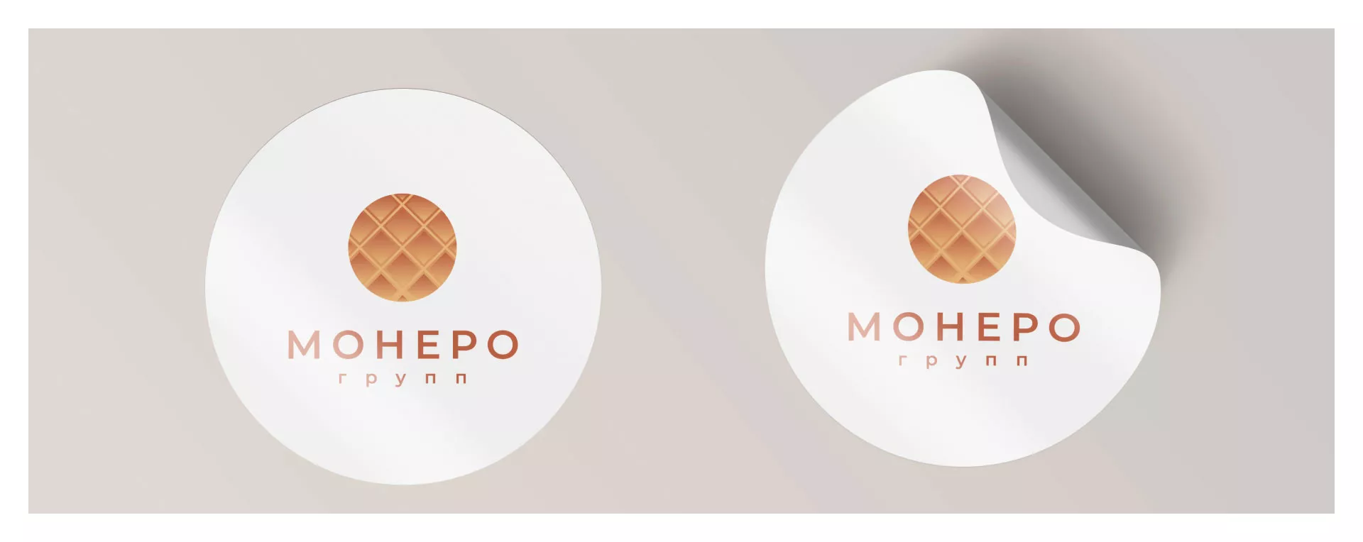 Разработка логотипа компании «Монеро групп» в Ейске