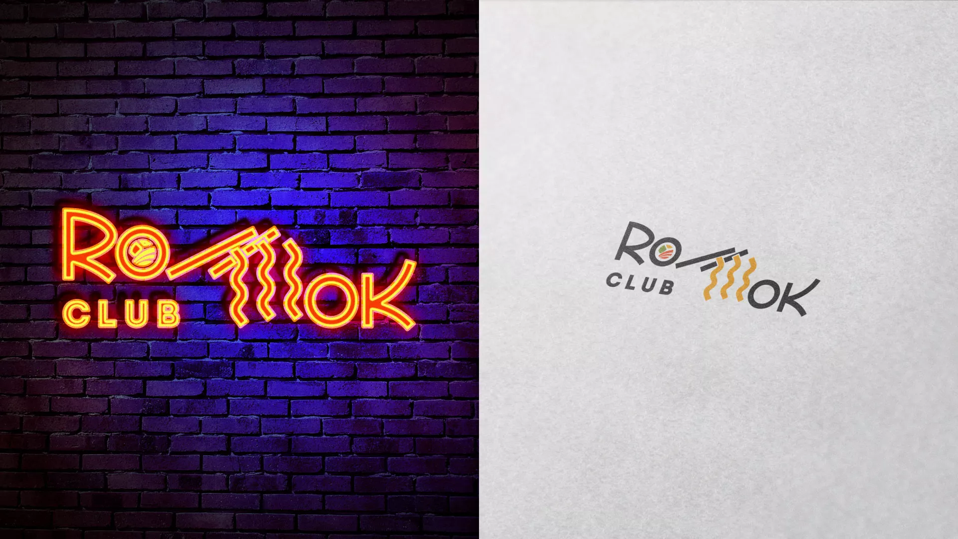 Создание логотипа суши-бара «Roll Wok Club» в Ейске