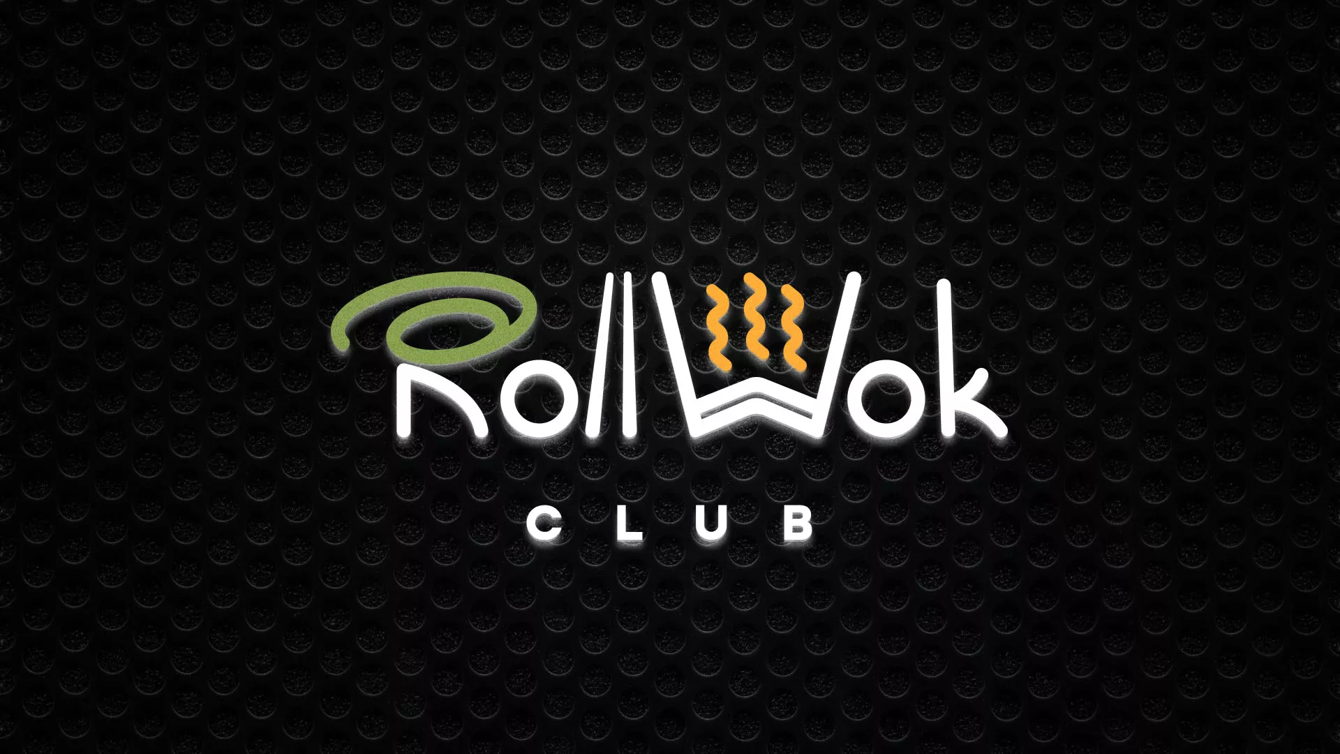 Брендирование торговых точек суши-бара «Roll Wok Club» в Ейске