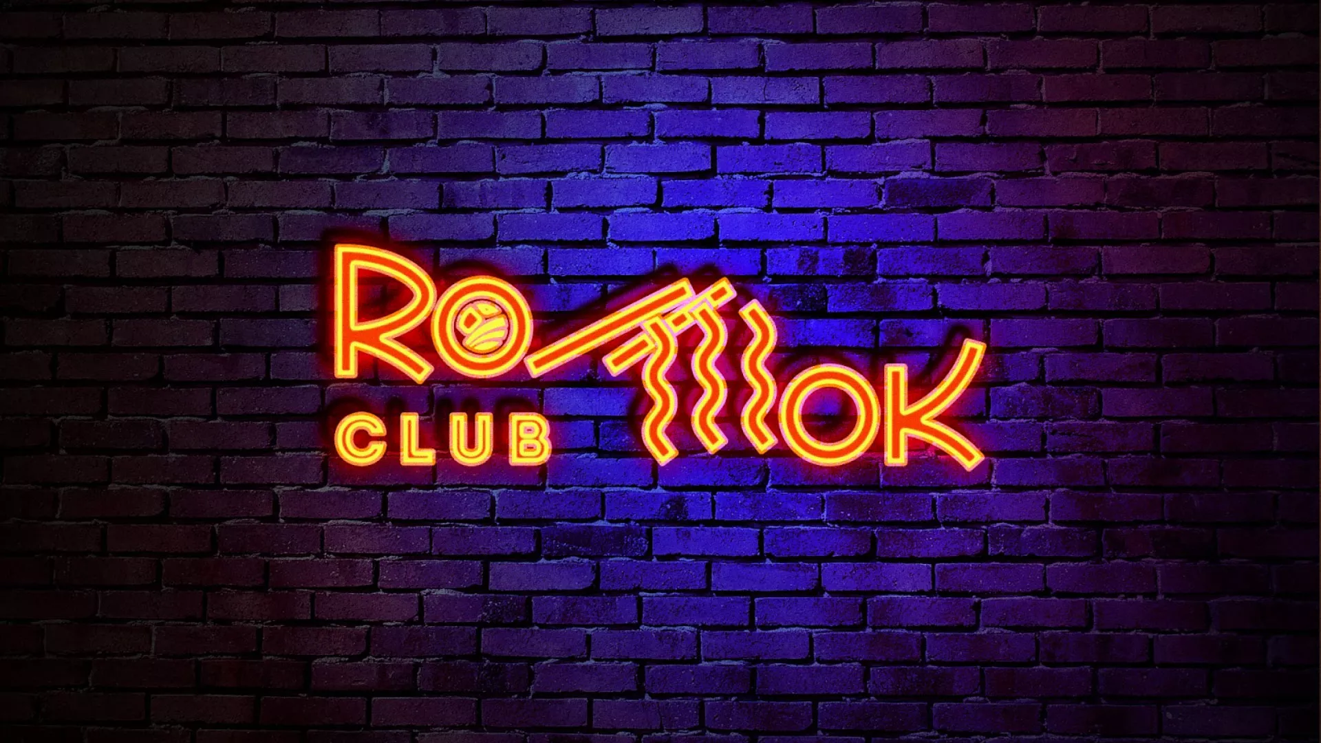 Разработка светящейся интерьерной вывески суши-бара «Roll Wok Club» в Ейске Разработка светящейся интерьерной вывески суши-бара «Roll Wok Club» в Ейске