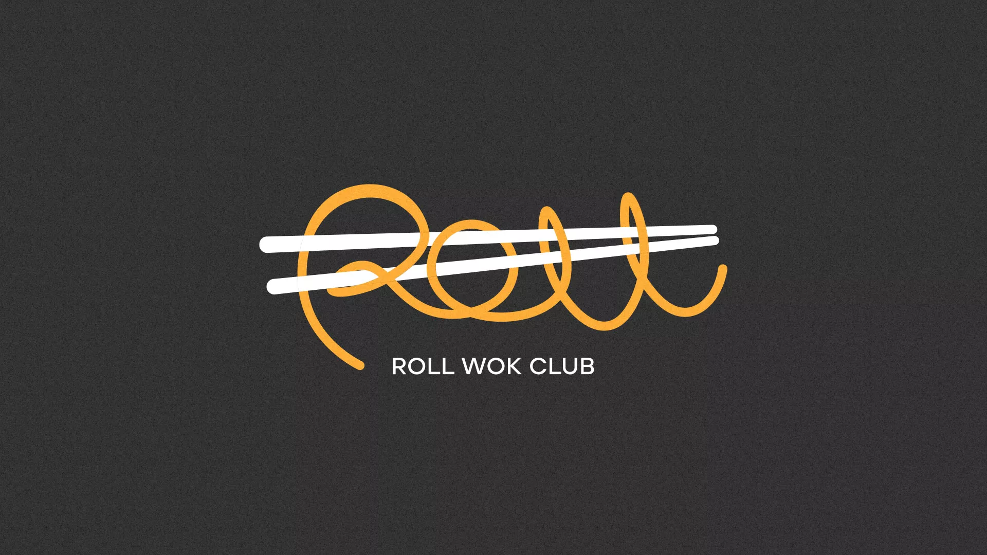 Создание дизайна листовок в Ейске для суши-бара «Roll Wok Club» Создание дизайна листовок в Ейске для суши-бара «Roll Wok Club»