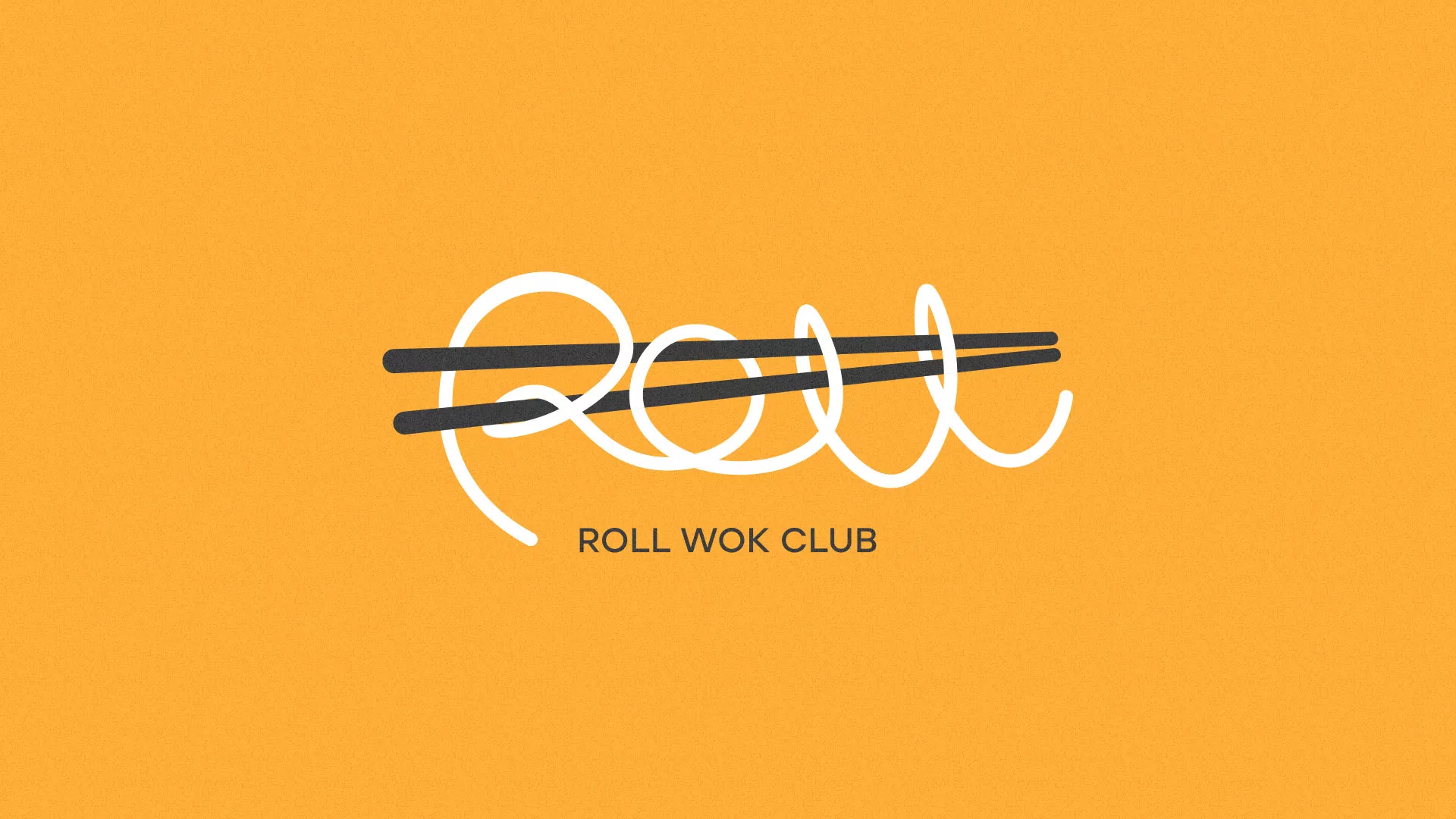 Создание дизайна упаковки в Ейске для суши-бара «Roll Wok Club» Создание дизайна упаковки в Ейске для суши-бара «Roll Wok Club»